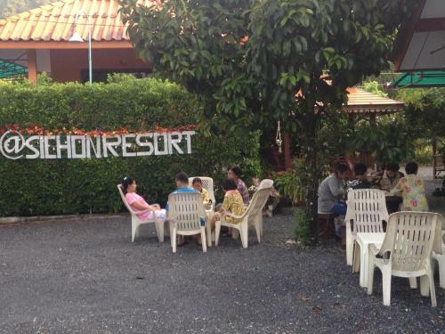 Posada @ Sichon Resort