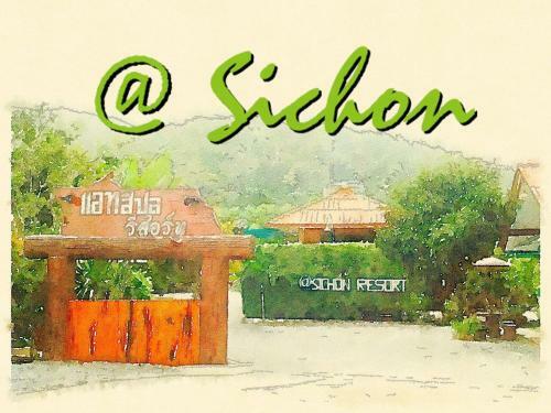 Posada @ Sichon Resort