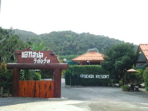 Posada @ Sichon Resort