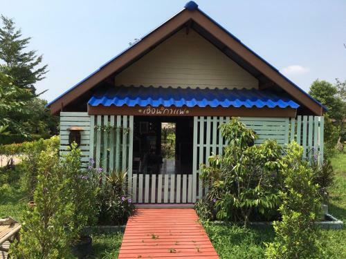 Hostal Panpim Resort