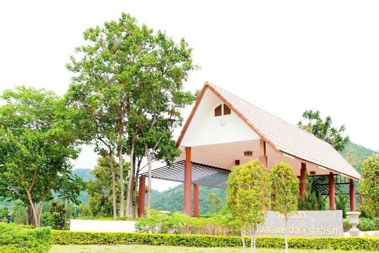 Hotel Thongsathit Hill Resort Khao Yai