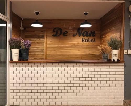 De Nan Hotel