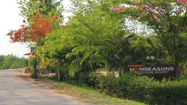 Hotel Nan Seasons Boutique Resort