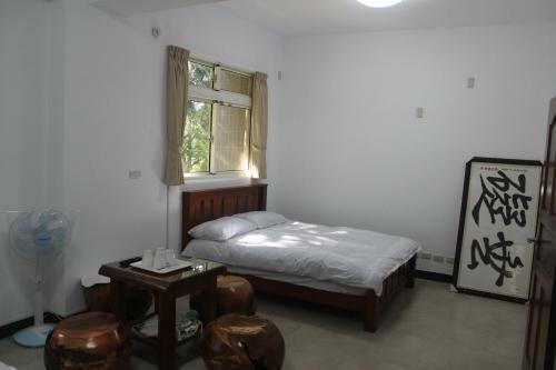 Shan Hu Lian Homestay