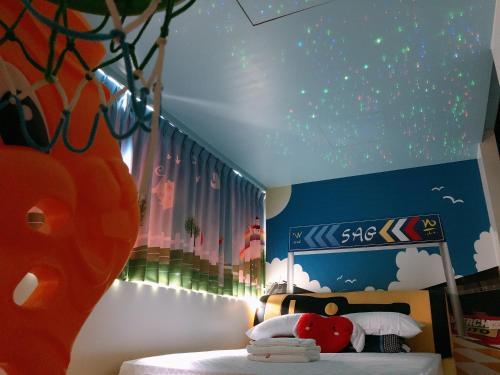 Feng Ling Holiday B&B