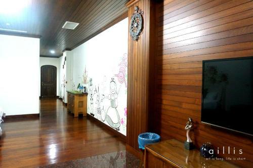 Tainan Yi Home