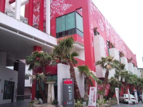 All-ur Boutique Motel - Chungli Branch