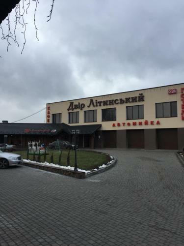 Hotel Dvir Litynskyi