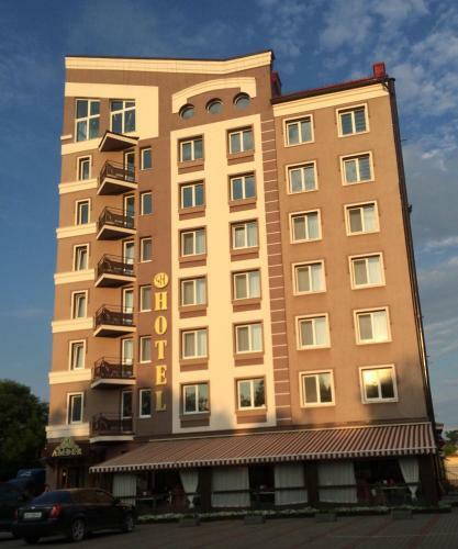 Amber Hotel & Cafe