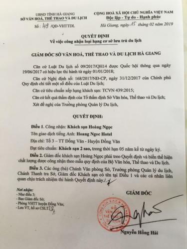 Hoang Ngoc Hotel
