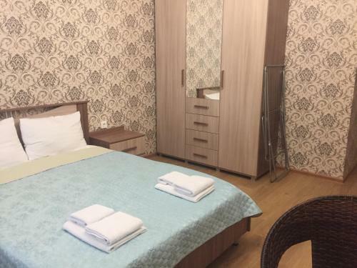Hotel Freedom