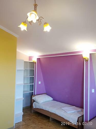 Hostal Guest House Anna