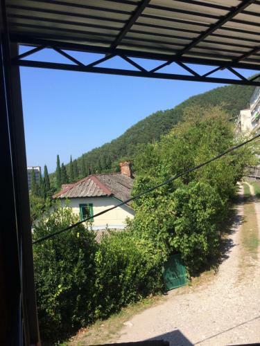Hostal Guest House U Mishy