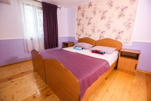 Hostal Guest House U Morya