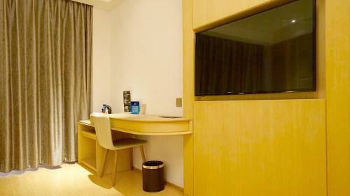 Ji Hotel Nanjing Banqiao