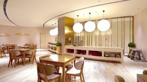 Ji Hotel Nanjing Banqiao