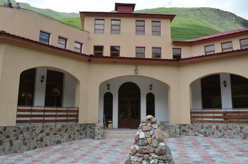 Hostal Juta Guest House