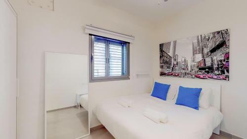 Apartamento Ben Yehuda 50 Residentials By Holyguest