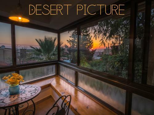 Desert Picture