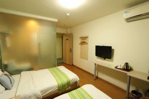 Pai Hotel Xian North 3rd Ring Daming Palace Construction Material Market