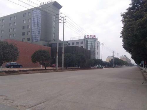 Zhangshu Colourinn Boutique Hotel