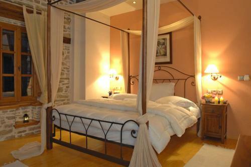 Hostal Xenonas Ton Chromaton