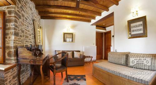 Hostal Xenonas Ton Chromaton
