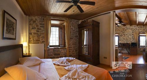 Hostal Xenonas Ton Chromaton