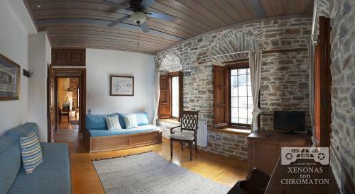 Hostal Xenonas Ton Chromaton