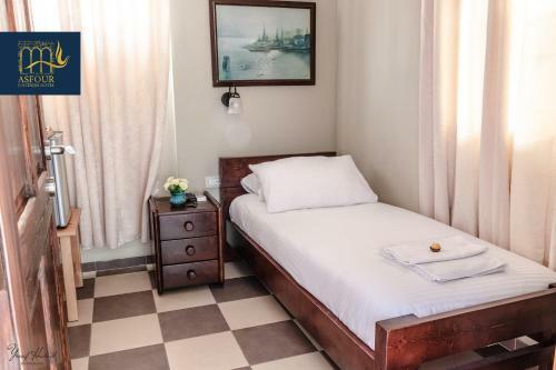 Hostal Asfour Boutique Hotel