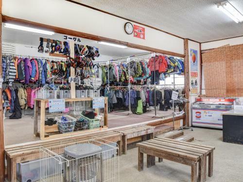 Lodge Fujinashi