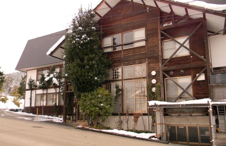 Posada Villa Kubota
