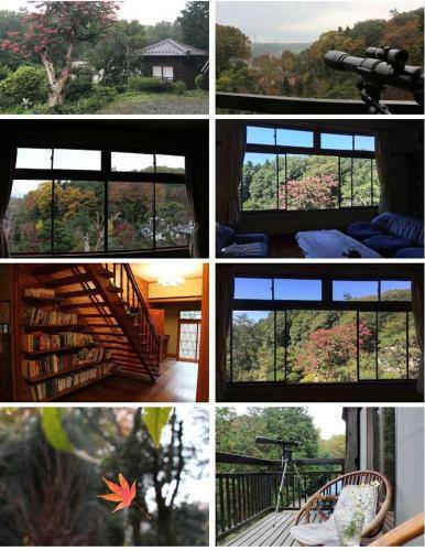 Hostal Kougetsu Sanso -- Moon Villa In Tokyo