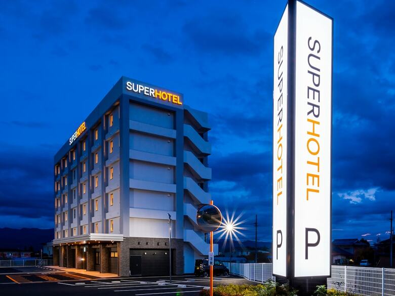 Super Hotel Nagano Iida Inter