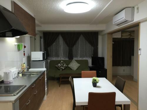 Apartamento Issyuku Hostel