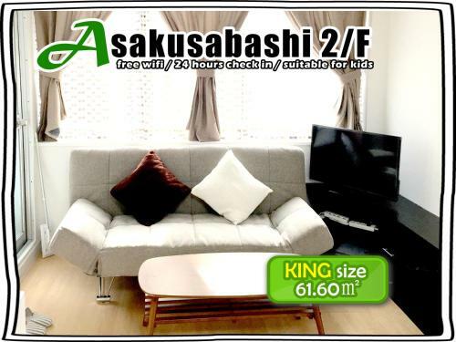 Apartamento Issyuku Hostel