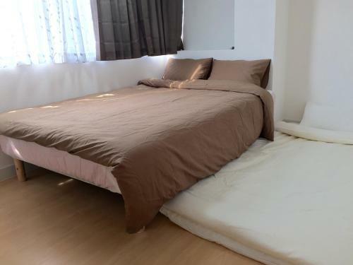 Apartamento Issyuku Hostel