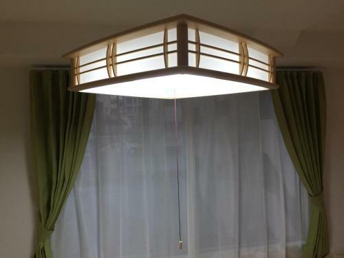 Apartamento Issyuku Hostel