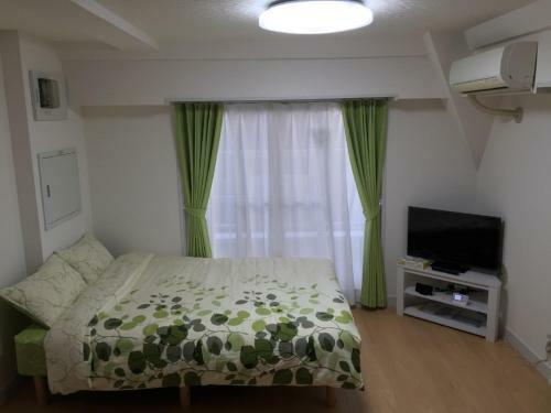 Apartamento Issyuku Hostel