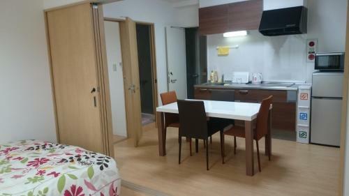 Apartamento Issyuku Hostel