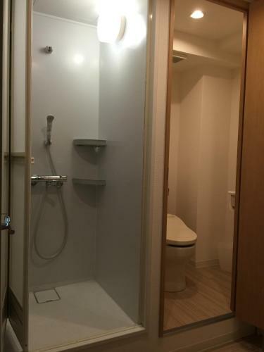 Apartamento Issyuku Hostel