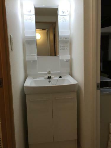 Apartamento Issyuku Hostel