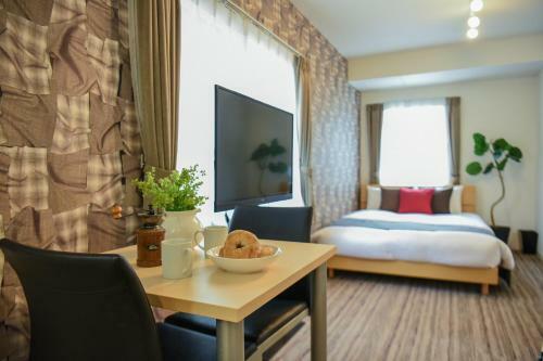 Apartamentos Residence Plus Sapporo 1t