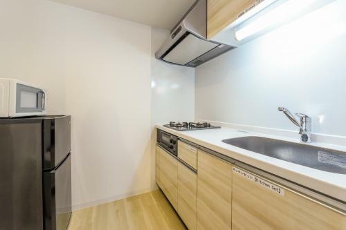 Apartamentos Residence Plus Sapporo 1t