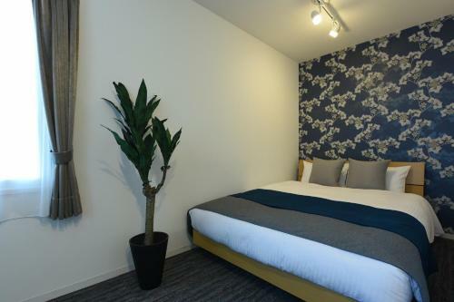 Apartamento Residence Plus Sapporo 1h