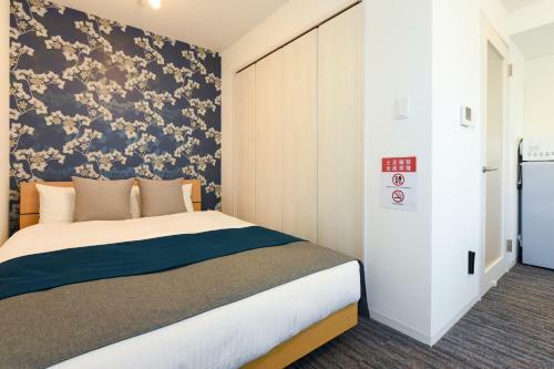 Apartamento Residence Plus Sapporo 1h