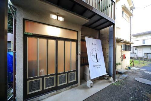 Kamon Inn Yanagihara