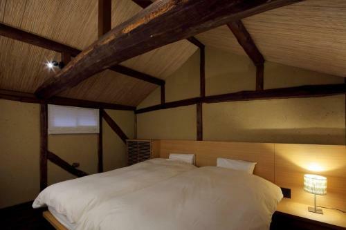 Toutou, Kurashiki Machiya No Yado