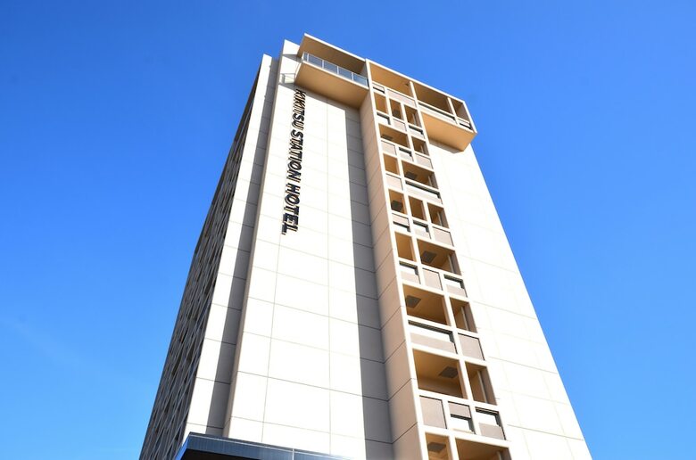 Kikitsu Station Hotel