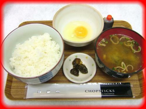 Hotel J House 1 (Adult Only)